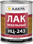 Лаки НЦ-243