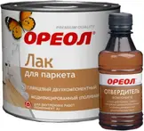 Лаки Ореол