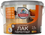 Лаки Профилюкс Professional