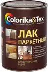 Лаки для напольных покрытий Colorika & Tex