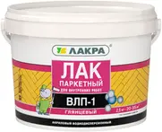 Лаки для напольных покрытий Лакра