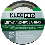 Ленты алюминиевые Kleo Pro