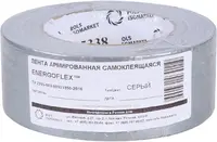 Ленты армированные Energopro