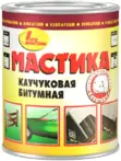 Мастики Новбытхим