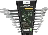 Наборы гаечных ключей Ultima