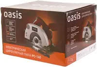 Пилы циркулярные Oasis