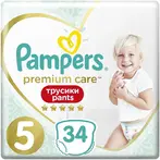 Подгузники-трусики Pampers Premium Care