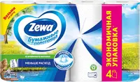 Полотенца бумажные Zemma