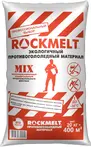 Реагенты противогололедные Rockmelt