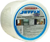 Серпянки Jetfix