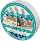 Скотчи Изоспан Proff