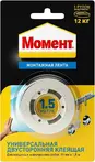 Скотчи Момент Монтаж