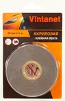 Скотчи Vintanet