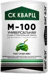 Смеси кладочные М-100