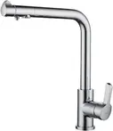Смесители DQ Rhein Schiller