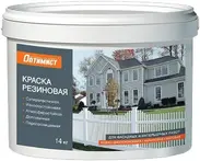 Снегоуборочные машины аккумуляторные Worx