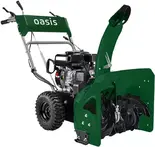 Снегоуборочные машины бензиновые Oasis
