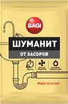 Средства для кафеля, сантехники и труб Шуманит