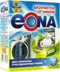Средства для стиральных машин Эона