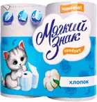 Средства гигиены Мягкий Знак Comfort