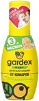 Средства от насекомых и грызунов Gardex Baby