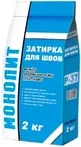 Все для плитки Монолит