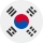 Южная Корея (Республика Корея)