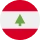 Ливан