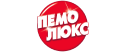 Пемолюкс