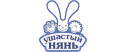 Ушастый Нянь