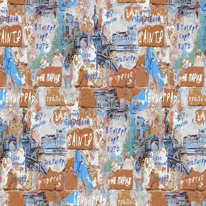 Victoria Stenova Leningrad 998984 обои виниловые на флизелиновой основе