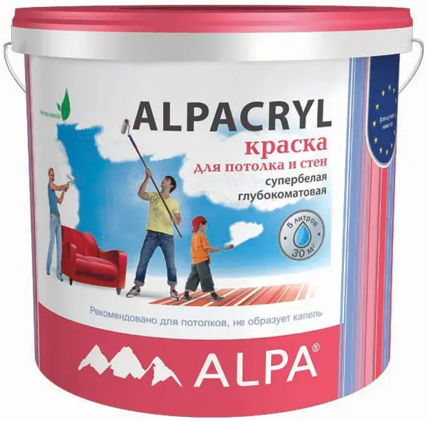 Alpa Alpacryl краска для потолка и стен супербелая (5 л) супербелая