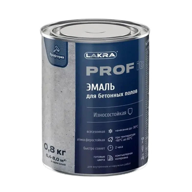 Hammerite Прямо на Ржавчину краска для металла 3 в 1 (2.5 л) светло-серая гладкая глянцевая