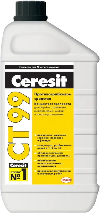 Ceresit CT 99 противогрибковое средство концентрат (1 кг) бесцветный