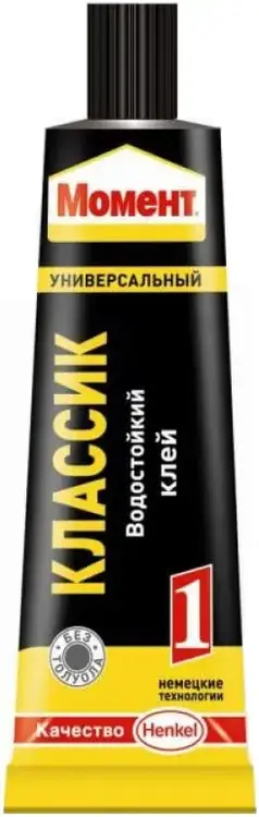 Момент Классик 1 универсальный водостойкий клей (125 мл шоу-бокс)
