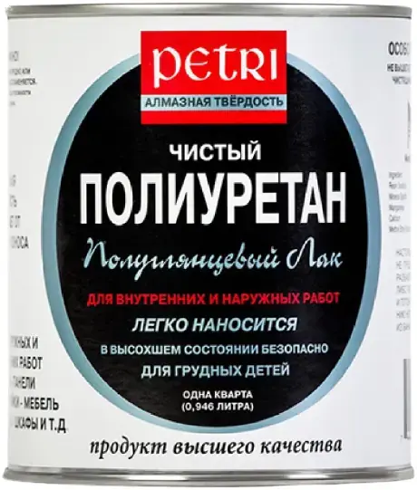 Петри Diamond Hard чистый полиуретан лак (1 л) полуглянцевый