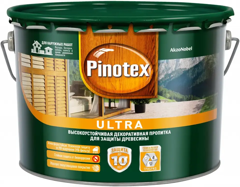Пинотекс Ultra высокоустойчивая декоративная пропитка для защиты древесины (9 л) рябина