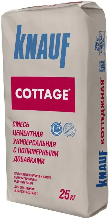 Кнауф Коттеджная смесь цементная универсальная с полимерными добавками (25 кг)