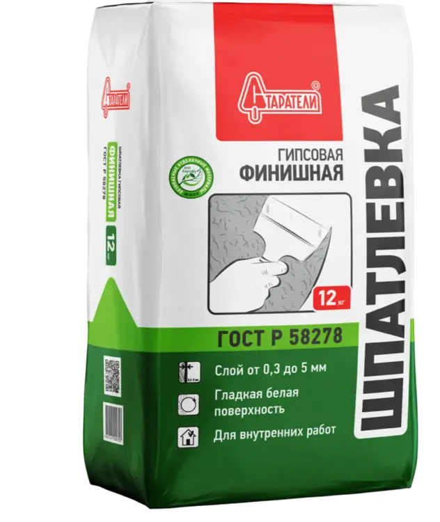 Старатели шпатлевка финишная гипсовая (12 кг)