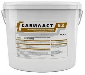 Сазиласт 52 двухкомпонентный полисульфидный отверждающийся герметик (15.4 кг) от светло-серого до черного