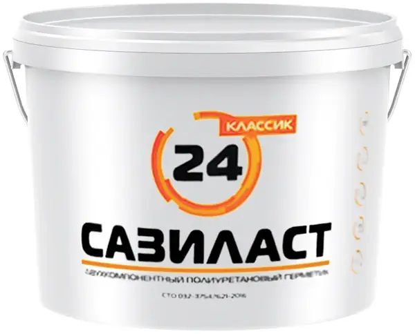 Сазиласт 24 компонент 1 - герметик. Продажа материалов Сази оптом ...