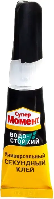 Супер Момент Водостойкий универсальный секундный клей (3 г тюбик)