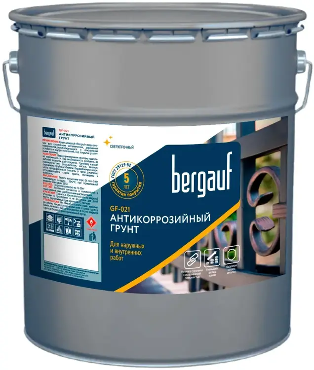Bergauf GF-021 антикоррозийный грунт для наружных и внутренних работ красно-коричневый, 6 кг