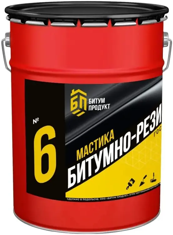 № 6 Мастика битумно-резиновая Битум продукт 20 кг