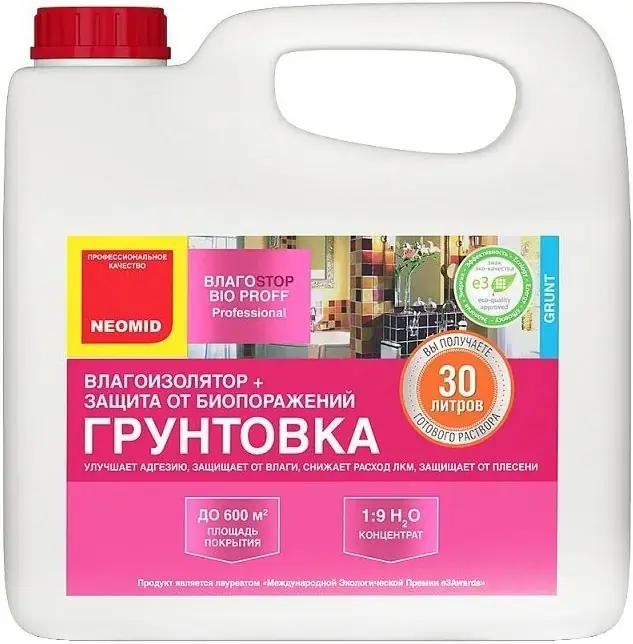Неомид ВлагоStop Bio Proff грунтовка-влагоизолятор защита от биопоражений (3 л)