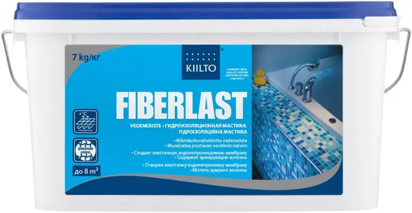 Kiilto Pro Fiberlast гидроизоляционная мастика (7 кг) фиолетовая