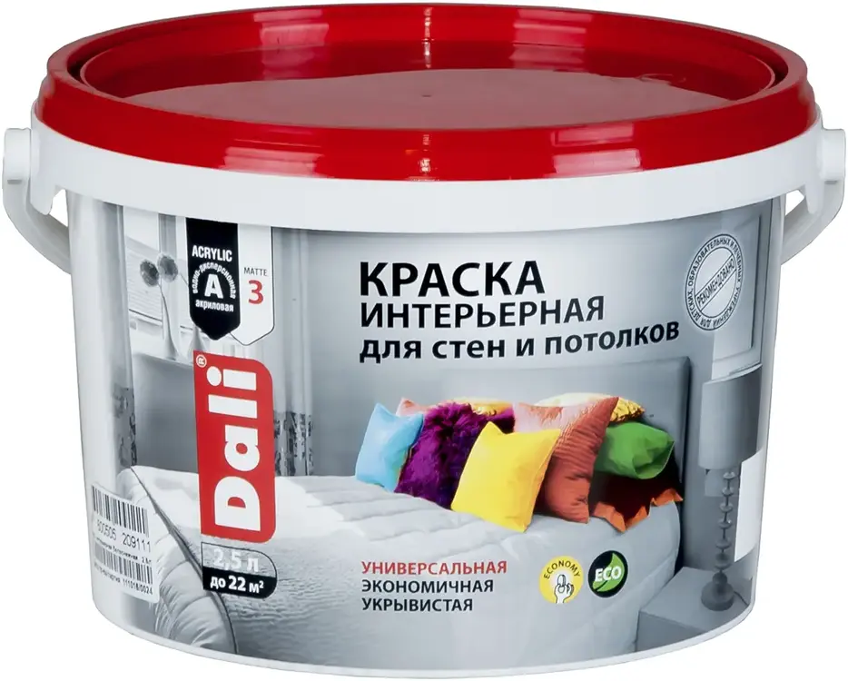 Dali Интерьерная акриловая водно-дисперсионная краска для стен и потолков (2.5 л) белая
