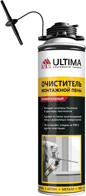 Ultima очиститель монтажной пены универсальный (500 мл)