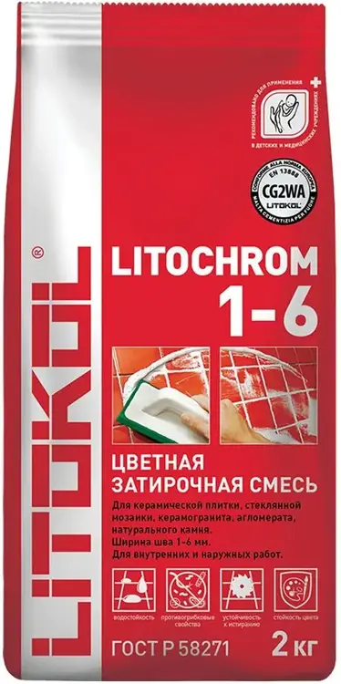 Литокол Litochrom 1-6 цветная затирочная смесь на основе цемента (2 кг) черная C.470