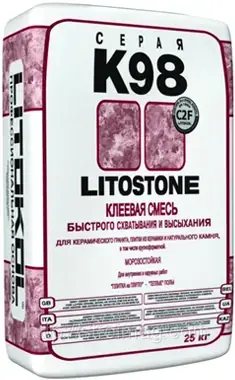 Литокол Litostone К98 клеевая смесь быстрого схватывания и высыхания (25 кг)